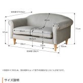 ソファ 座椅子 二人掛け ベロア ロー フロア 韓国 インテリア 海外インテリア風 ろくろ脚 おしゃれ コンパクト 省スペース I字 ローバック 一人暮らし 2way 幅128 ロクロ脚 ー