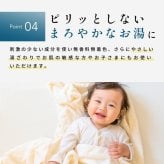  【ショッパー付き/ギフトBOX】BARTH 重炭酸バスタブレット2種×ボディクリーム×フェイスマスク Beauty Care Edition（入浴剤 フェイスパック コスメ いやしグッズ リラックスグッズ 女性 男性 温浴美肌 誕生日 ホワイトデー 女性 高級 記念日 おしゃれ 内祝い お祝い お礼 出産 美容 新生活 実用的)