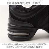 ダンスシューズ レディース 通販 ヒップホップ ジャズダンス シューズ ダンス ダンススニーカー 靴 スニーカー チアリーディング ズンバ フィットネス メッシュ 軽い 軽量 カジュアル おしゃれ オシャレ ジム 運動 スポーツ 踊り 通気性 かわいい 可愛い