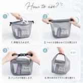 スパバッグ 温泉バッグ 通販 サウナバッグ プールバッグ ジムバッグ お風呂バッグ バッグ ポーチ レディース 化粧ポーチ 大容量 持ち運び 旅行 温泉 プール ビーチ ジム お風呂 銭湯 ギフト シンプル かわいい おしゃれ