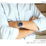 シチズン エクシード DEAR Collection Limited Pair Model 腕時計 ブランド メンズ チタン 数量限定 電波ソーラー CITIZEN EXCEED CB1140-79L