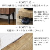 ローボード テレビ台FV 幅120cm 板戸扉＋キャビネットFV 幅120cm セット テレビボード TVボード サイドボード 国産 日本製 セミ完成品 収納 大容量 ナチュラル ウォールナット ブラウン ホワイト 木製