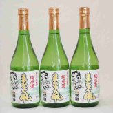 【 6本セット】コレなら納得の銘酒　秋田銘醸　爛漫　純米まなぐ凧　720ｍｌ（秋田県）×6