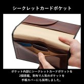 ［ゴルベ］ 手帳カバー ノートカバー ベジタブルタンニングレザー B6 バイブルサイズ 送料無料 名入れ無料