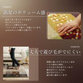 ラグ カーペット ウィルトン ウィルトン織り ギャベ柄 約160×230cm ギャッベ柄 抗菌防臭 トルコ製