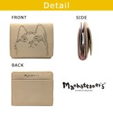 Manhattaners フィグパース 二つ折り財布 折り財布 財布 さいふ サイフ ウォレット 牛革 使いやすい レディース 母の日 ギフト プレゼント ブラウン 75-1810