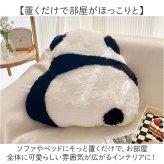 パンダ クッション 通販 ぬいぐるみ 抱き枕 子供 可愛い おしゃれ おもちゃ ふわふわ 柔らか インテリア キッズ 女の子 雑貨 癒し こども かわいい パンダグッズ