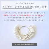 セミオーダー Lovers&Ring ペアリング 刻印対応 10金 18金 プラチナ ダイヤモンド 付き K10 K18 指輪 ペア リング お揃い レディース メンズ LSR0610D-PAIR ギフト 誕生日 プレゼント 彼女 女性 彼氏 男性 妻 夫 指輪 誕生日プレゼント 記念日 ギフト  結婚指輪 マリッジリング 人気 バースデー 秋アクセ　秋ジュエリー ご褒美ジュエリー 彼女 ギフト