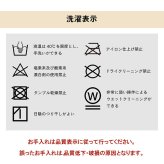 こたつ布団 長方形 チェック柄 約190×240cm チェック柄のこたつ布団 ポリエステル 綿 ウレタン フランネル こたつ掛布団 こたつふとん コタツ掛け布団 コタツ掛布団 こたつ用品 冬用 冬物 寝具 寝室用品 インテリア ナイロン アクリル 耐久性