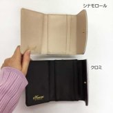 シナモロール がま口 ミニ財布 レディース 財布 二つ折り コンパクト サンリオ キャラクター グッズ バイカラー エポメタル 可愛い おしゃれ 小銭入れ ウォレット ギフト サンリオ正規ライセンス品