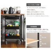 キッチンカウンター ゴミ箱収納 120cm幅 ゴミ箱上 ゴミ箱上ラック レンジラック ダストボックス キッチンラック キッチン収納 レンジ台 おしゃれ シンプル キッチン 収納 棚 ：