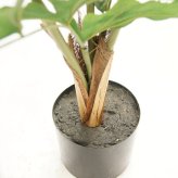 観葉植物 造花 クジャクヤシ BROWN 全高約90cm 中型 フェイクグリーン 本物そっくり おしゃれ インテリア 人工観葉植物 アーティフィシャルグリーン オフィス 店舗 ホテル 開店祝い 室内 フィッシュテール ヤシの木 フェイク