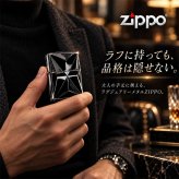 ZIPPO 限定 ラグジュアリーメタル 両面加工 ジッポ ライター 重厚プレート ブラックニッケル おしゃれ シリアルNo.入り 彫刻 高級 かっこいい 黒 メンズ ギフト プレゼント
