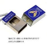 携帯灰皿 カラビナ付き US アーミー スライド式 ポータブルアッシュトレイ ARMY AIR FORCES エアフォース たばこ 吸い殻入れ かっこいい キーホルダー アメリカン 雑貨 持ち運び 便利 コンパクト おしゃれ メンズ ギフト プレゼント