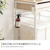 食器棚 ゴミ箱収納付き レンジ台 ゴミ箱上ラック 電子レンジラック キッチン収納 レンジボード 引き出し スライドトレー スライドテーブル カウンター コンセント付き 2口 ゴミ箱収納 スチールラック オーブントースター：