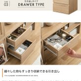チェスト カラーボックス キューブボックス 本棚 収納棚 棚 収納ボックス 収納 ラック シェルフ チェスト 4点セット 正方形 扉付き 木製 木目 引き出し 4個 組み換え レイアウト 自由 積み重ね フラップ ラタン スタッキング 連結 コンパクト