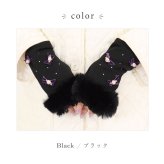 手袋 レディース かわいい おしゃれ 暖かい 冬 防寒 あったか スマホ対応 ファー キラキラ パーツ リボン 薔薇 バラ ブラック プレゼント【LALUICE ラルイス】