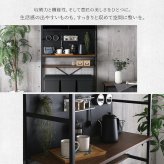 食器棚 ゴミ箱収納付き ヴィンテージ調マグネットゴミ箱上ラック ブラックガラス ゴミ箱収納 レンジ台 キッチンラック キッチンボード レンジボード レンジラック 炊飯器ラック モダン キッチン収納 一人暮らし 新生活：