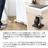 ラック 洗濯機 置き台 台 キャスター ランドリー 洗濯機台 伸縮 縦型 ドラム式 対応 キャスター付き 洗濯台 耐荷重150kg 洗濯 機 白 ホワイト シンプル 便利 伸縮式洗濯機置き台 新生活
