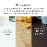 食器棚 キッチン収納 キッチンカウンター 炊飯器 幅118cm 高さ82cm キャビネット 食器 調理器具 家電スッキリ おしゃれ かわいい 北欧 木 収納 レンジ台 モダン 木製 木目 省スペース 多機能収納 ダークブラウン ナチュラル ホワイト ：