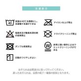 こたつ布団 上掛け カバー正方形 撥水 ノルディック柄 約195×195cm