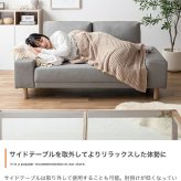 2人掛けソファ ソファ ソファー ローバック フロア 2人掛け 二人用 サイドテーブル付き 撥水加工 一人暮らし 低い 北欧 リビング 2P 棚付 幅152 2WAY 左右入れ替え お手入れ簡単 脚取り外し可能 座面広い ファミリー 二人掛けソファ 家具