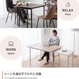 伸縮スライド式ダイニングテーブル長方形 拡張 コンパクト 便利調整 スムーズ シンプル スタイリッシュ 木製 耐久性 省スペース 機能性 カジュアル ナチュラル 使いやすい デザイン リビング シーン リラックス 家具 快適 北欧風 新生活