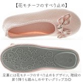 スリッパ ルームシューズ レディース 通販 レディーススリッパ かかと付きスリッパ 室内履きレディース かかとあり おしゃれスリッパ かわいい室内履き 洗えるスリッパ リボン 歩きやすい リボン付き 授業参観 スリッポン オフィス室内履き 携帯スリッパ 部屋履き