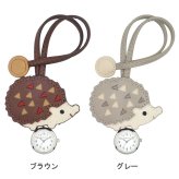 ハリネズミハングウォッチ ストラップ時計 定形外 送料無料 N02825A-6 ハリネズミ 時計 バッグチャーム キーホルダー アクセサリー ウォッチ クオーツ時計 かわいい レディース 学生