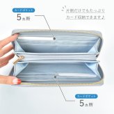 長財布 スヌーピー レディース 女の子 大容量 大人 子供 女子 中学生 小学生 高校生 かわいい おしゃれ SNOOPY 星座 キャラクター サイフ ロングウォレット ラウンドファスナー カード入れ ポケット 収納多い 使いやすい シンプル 黒 ブラック ブルー 水色 プレゼント ギフト