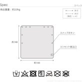 電気毛布 ブランケット 北欧 とろけるフランネル 着る電気毛布 curun クルン エルク柄 ノルディックスタイル 140x140cm レギュラーサイズ 着る毛布 電気ブランケット 電気ひざ掛け あったか ぽかぽか エルク プレゼント ギフト 洗える