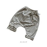 ベビー ズボン パンツ 通販 子ども こども 長ズボン 子供服 ボトムス ずぼん ロングパンツ 女の子 ガールズ 男の子 ボーイズ 部屋着 ルームウェア カジュアル おしゃれ かわいい お出かけ シンプル 保育園