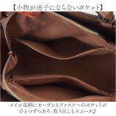 トートバッグ レディース 通販 ハンドバッグ ショルダーバッグ 2WAY 肩掛け 斜めがけ 通勤 通学 バッグ かばん カバン おしゃれ かわいい エレガント 女性 大人女子 シンプル 入学式 卒業式 結婚式 パーティ ギフト 贈り物 お出掛け