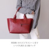 トートバッグ レディース 大きめ 日本製 大容量 A4 PC 旅行バッグ レザー 本革 トート jamale ブランド バッグ 自立 鞄 旅行バッグ 通勤 通学 ビジネスバッグ 仕切り ブラック ギフト プレゼント 4FB (07000653r)