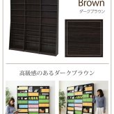ラック 1cmピッチ 文庫本収納 幅150 薄型 ワイド ブックシェルフ 高さ 180 木製 大容量 書斎収納 700冊以上 新生活