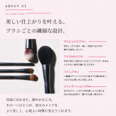 【名入れ】熊野筆メイクブラシセット【Cupola～キューポラ～】ベーシック3本セット　＊母の日 お誕生日  内祝い  ギフト お祝い 御祝い プレゼント お歳暮 お中元 ホワイトデーギフト　誕生日プレゼント　結婚記念日　成人式　卒業祝い　お礼　お返し　大学生 入学祝い 彼女  娘 姪 孫 妻 女性 女友達 もらって嬉しい クリスマス プレゼント 同僚 就職祝い 日本製　熊野筆