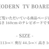 テレビ台 テレビボード 高さ160cm コーナーボード ハイタイプ 幅113cm TVボード TV台 おしゃれ 北欧 ウォールナット フルオープンレール コーナー ブラウン ライトブラウン 新生活