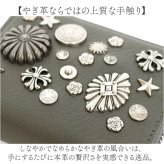 ペルケ カード入れ perche 80-06-0010 通販 カードケース ジャバラ 本革 ミニウォレット ミニ財布 スキミング防止 コンパクト 大容量 じゃばら財布 レザーウォレット レディース 小銭入れ付き おしゃれ かわいい スタッズ ジッパー財布