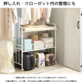 布団収納ラック 布団ラック 2段 奥行浅型 IW-216 布団収納ラック 布団収納 押入れ クローゼット 毛布 マットレス 収納 大容量 キャスター付き 省スペース 通気性 カビ対策 白 ホワイト 押入れ収納 寝具収納 寝具の収納 クローゼットの整理に