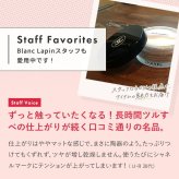 シャネル CHANEL プードゥルユニヴェルセルリーブルＮ #30 フェイスパウダー 30g