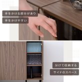 ラック 本棚 ロータイプ 扉付き 幅90 北欧 大容量 おしゃれ 高さ85 奥行き30.5 横長 a4 脚付き 漫画 文庫本 雑誌 リビング 収納 ディスプレイ 木製 新生活