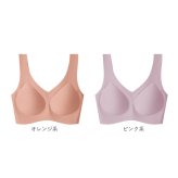 ブラジャー 涼しい ノンワイヤー 通販 ノンワイヤーブラ シームレスブラジャー ノンワイヤーブラジャー ノン ワイヤー ブラ 楽 着やすい リラックスブラ シームレス 痛くない ナイトブラ 無地 調節可能 ワイヤレス シンプル デイナイトブラ 通気性