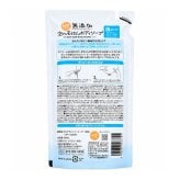 2個セット 無添加 泡の石けんボディソープ 詰替用 450ml 大容量 泡タイプ 泡で出る ボディウォッシュ ボディーソープ 