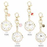 Mofute アニくる チャーム付き アニマルウォッチ 懐中時計 キーチェーン ウォッチ JN045 定形外 送料無料 アニマル 時計 鳥 ウサギ 兎 リス 猫 ネコ かわいい