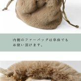 【CACHELLIE カシェリエ】PU メッシュ 4WAY トート ショルダーバッグ (C8916)正規品 レディース 秋 冬 バック かばん 鞄 ナチュラル 新作 シンプル おしゃれ コーディネート 人気 60代 50代 40代 30代