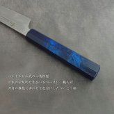 堺孝行「なないろVG10」群青べっこう色 ダマスカス洋包丁 剣型三徳160mm【在庫アリ】【即納可】