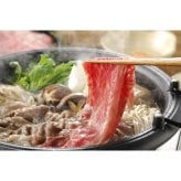 松阪牛 すき焼き (3160-60) [お中元][お歳暮] ※送料無料(北海道・沖縄・離島への配送不可)