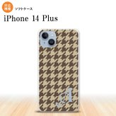 iPhone14 plsu iPhone14 plsu スマホケース 背面ケースソフトケース 千鳥 格子 大 茶 +アルファベット 2022年 10月発売 nk-i14pl-tp925i