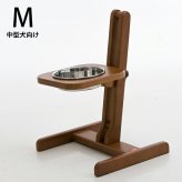 OneAid ワンエイド 食器スタンド M