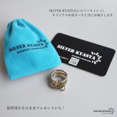 ステンレス 3連リング コネクテッドリング ごつめ ワイド ボリューム ゴールド シルバー コンビ 指輪 重厚感 太め 大きめ 存在感 メタル 重ね 大人っぽい グリーンストーン キラキラ レディース 女性 金属アレルギー対応
